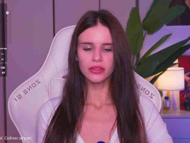 EmiMoon webcam