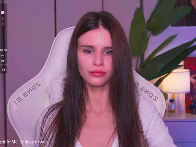 EmiMoon webcam