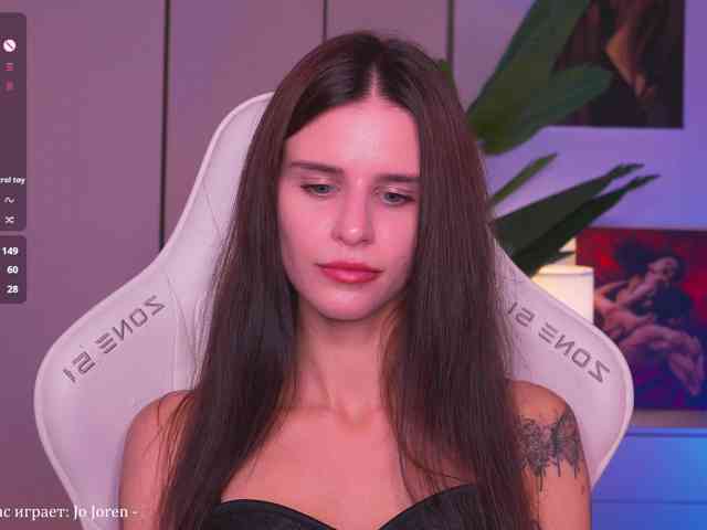 EmiMoon webcam