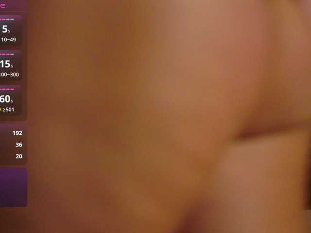SinfulLust