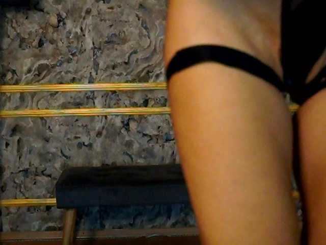 SinfulLust