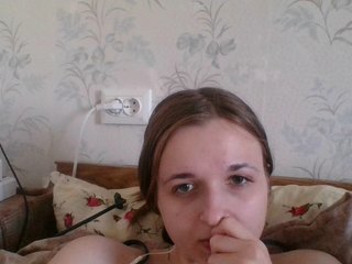 Bellka23 Porn Show