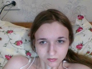 Bellka23 Porn Show