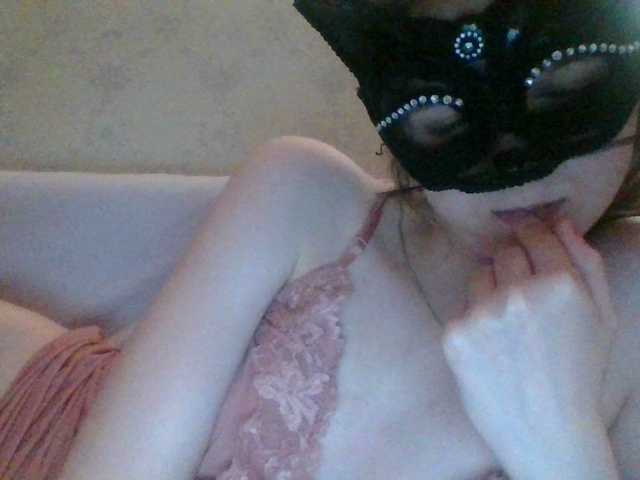 Mila23-1-1 live cam on BongaCams