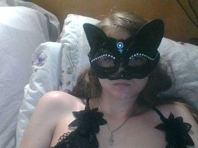 Mila23-1-1 live cam on BongaCams