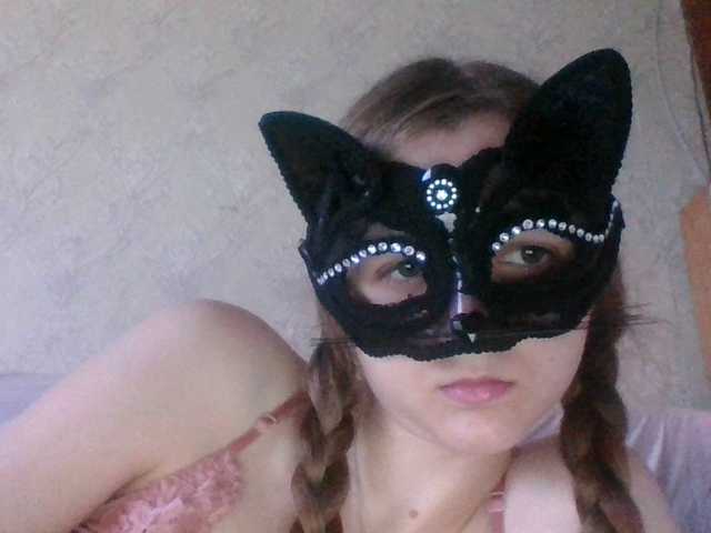 Mila23-1-1 live cam on BongaCams