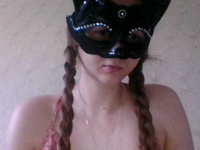Mila23-1-1 live cam on BongaCams
