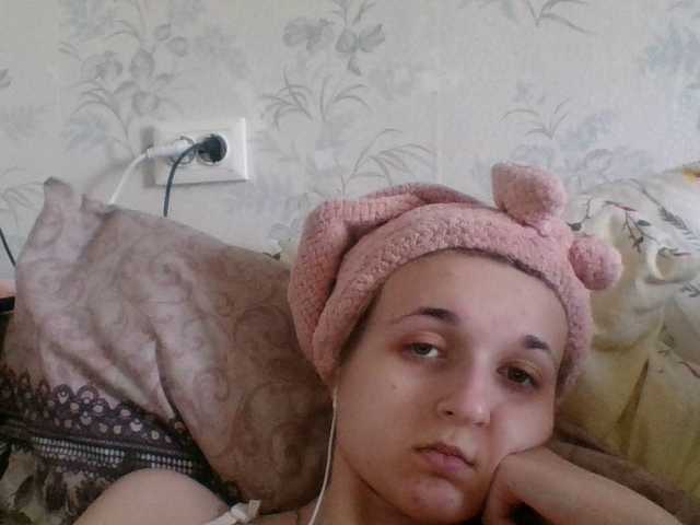 le modèle Bellka23 est en webcam porno dans un show sur le site bongacams, il possède les tags suivants: White/Caucasian,Brunette,Trimmed