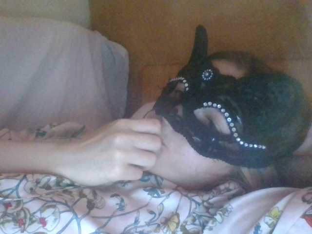 Mila23-1-1 live cam on BongaCams