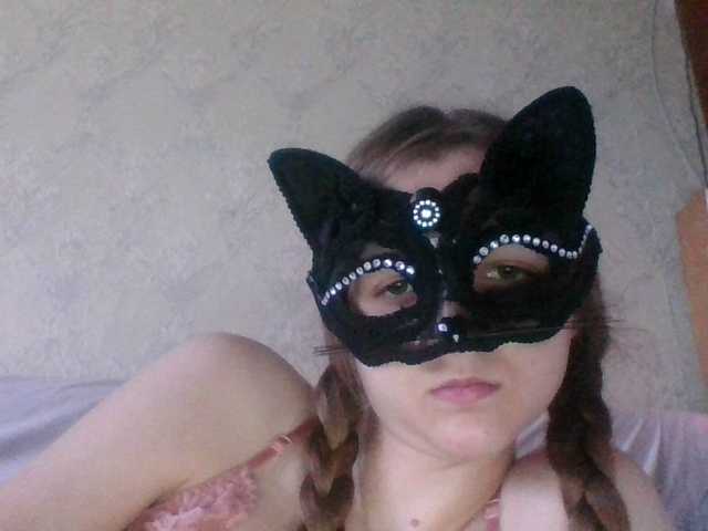 Mila23-1-1 live cam on BongaCams