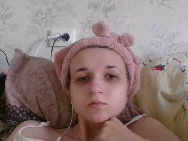 Bellka23 webcam