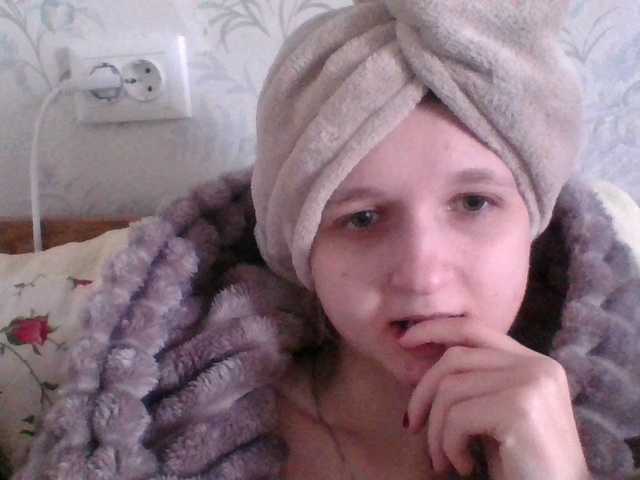 Mila23-1-1's BongaCams show and profile