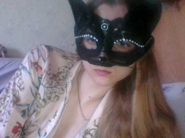 Mila23-1-1 live cam on BongaCams