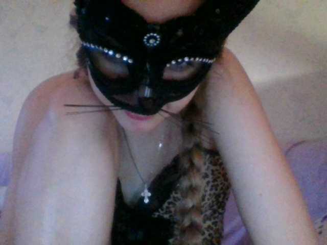 Mila23-1-1 live cam on BongaCams