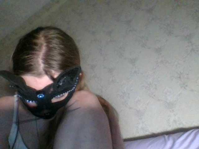 Mila23-1-1 live cam on BongaCams