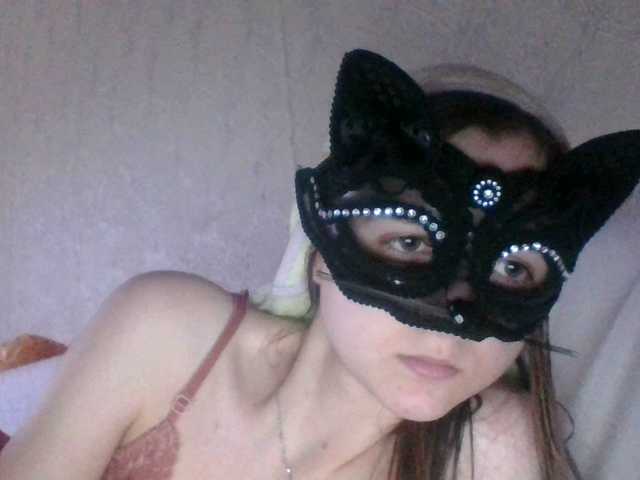 Mila23-1-1 live cam on BongaCams