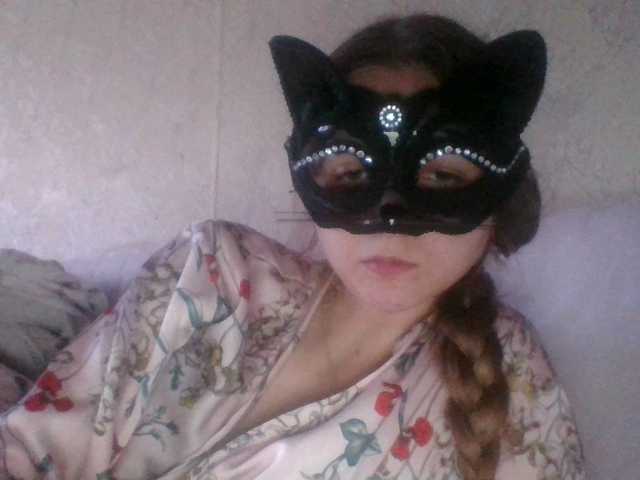 Mila23-1-1 live cam on BongaCams