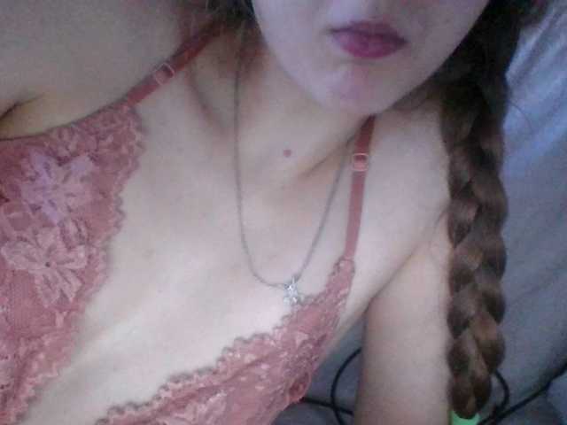 Mila23-1-1 live cam on BongaCams