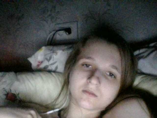 Mila23-1-1 Live Cam and Statistics on UnifiedCams