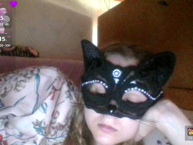 Mila23-1-1 live cam on BongaCams