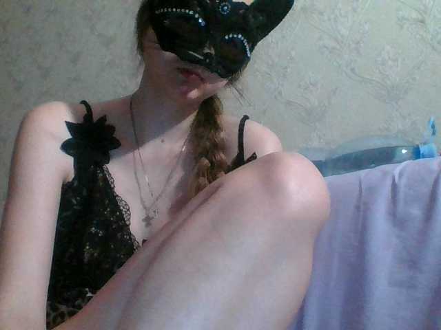 Mila23-1-1 live cam on BongaCams