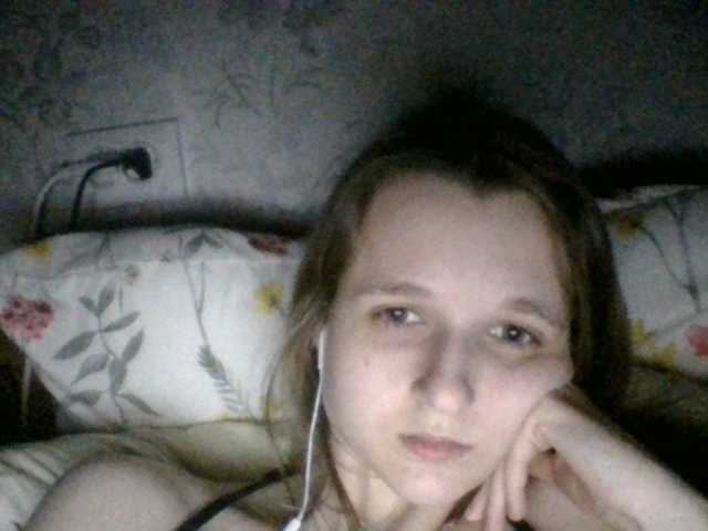 эросцена Mila23-1-1