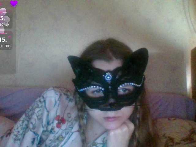 Mila23-1-1 live cam on BongaCams
