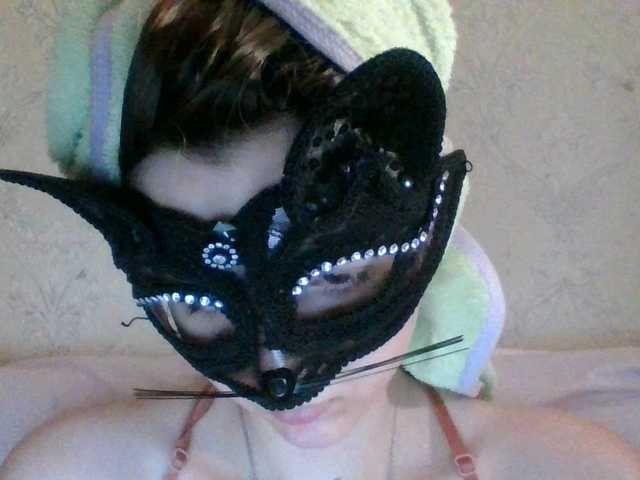 Kitii___ webcam