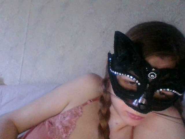 Mila23-1-1 live cam on BongaCams