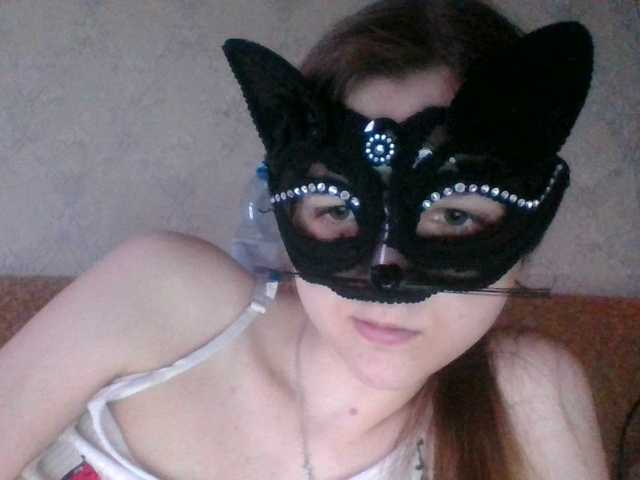 Mila23-1-1 live cam on BongaCams