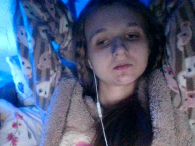 Bellka23 webcam