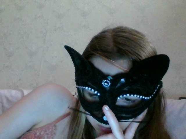 Mila23-1-1 live cam on BongaCams