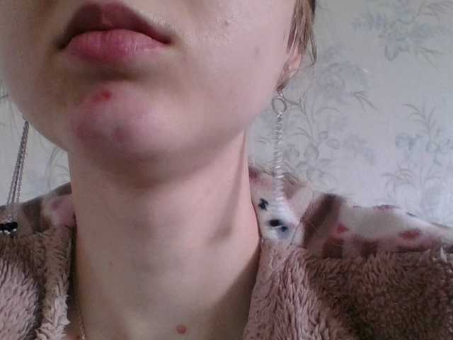 le modèle Bellka23 est en webcam porno dans un show sur le site bongacams, il possède les tags suivants: White/Caucasian,Brunette,Trimmed