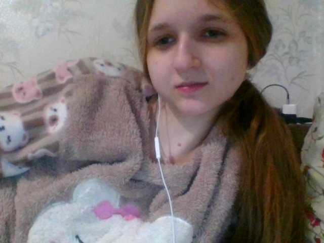 Mila23-1-1's BongaCams show and profile