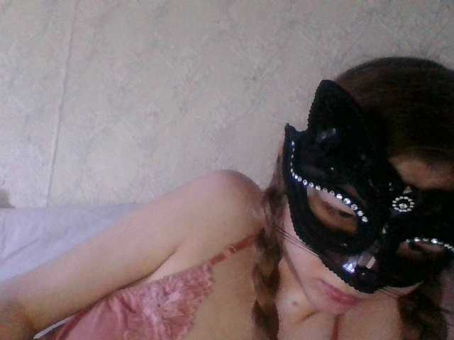 Mila23-1-1 live cam on BongaCams