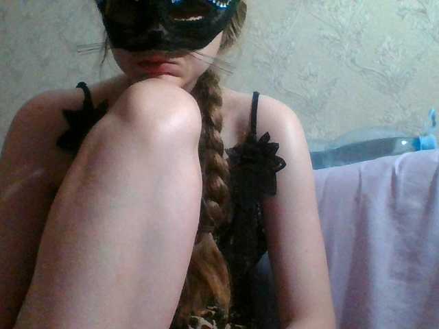 Mila23-1-1 live cam on BongaCams