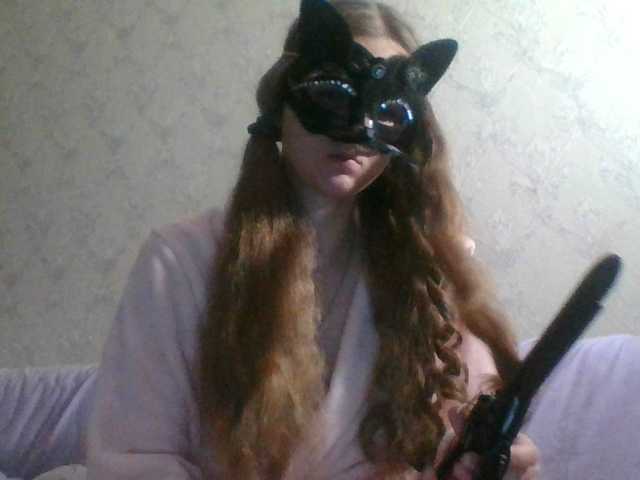 Mila23-1-1 live cam on BongaCams