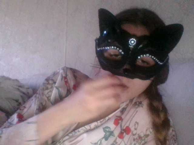 Mila23-1-1 live cam on BongaCams