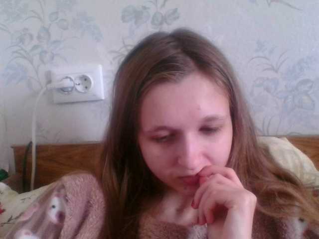 Mila23-1-1's BongaCams show and profile