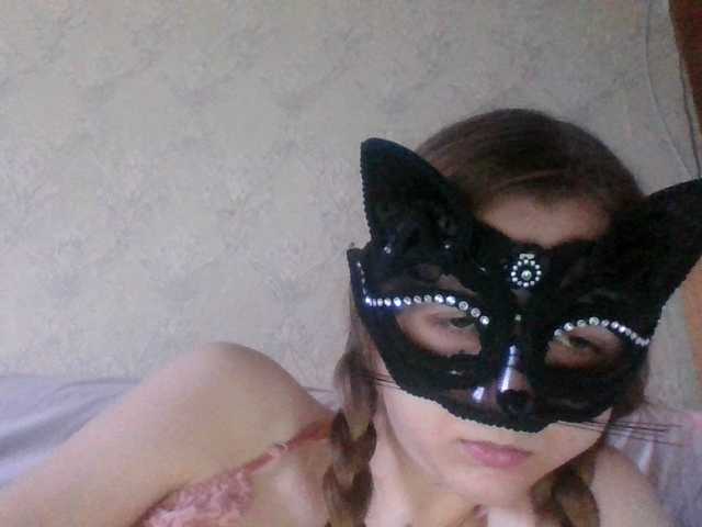 Mila23-1-1 live cam on BongaCams