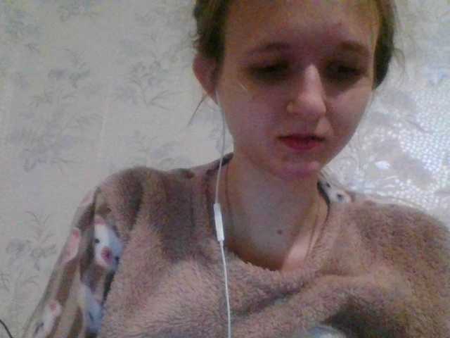 Mila23-1-1's BongaCams show and profile