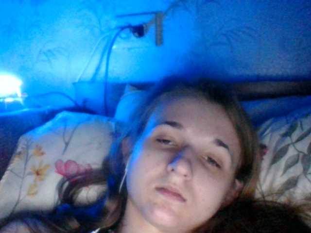 Bellka23 webcam