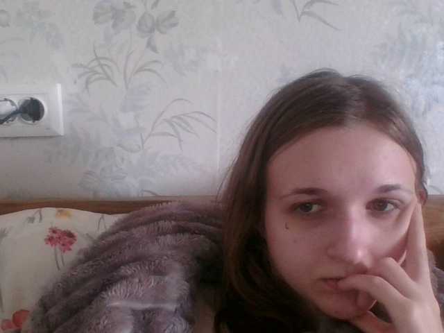 Bellka23 webcam