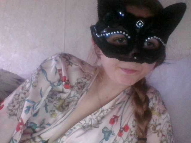 Mila23-1-1 live cam on BongaCams
