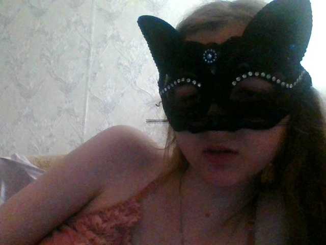 Mila23-1-1 live cam on BongaCams