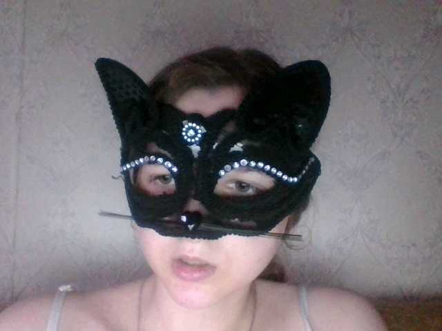 Mila23-1-1 live cam on BongaCams