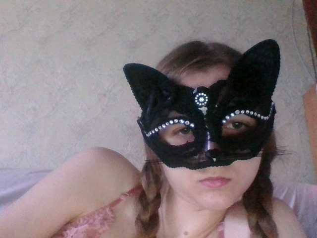 Mila23-1-1 live cam on BongaCams