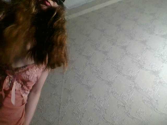 Mila23-1-1 live cam on BongaCams