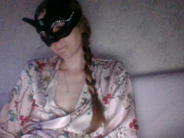 Mila23-1-1 live cam on BongaCams