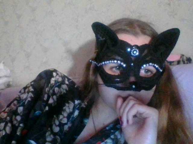 Mila23-1-1 live cam on BongaCams